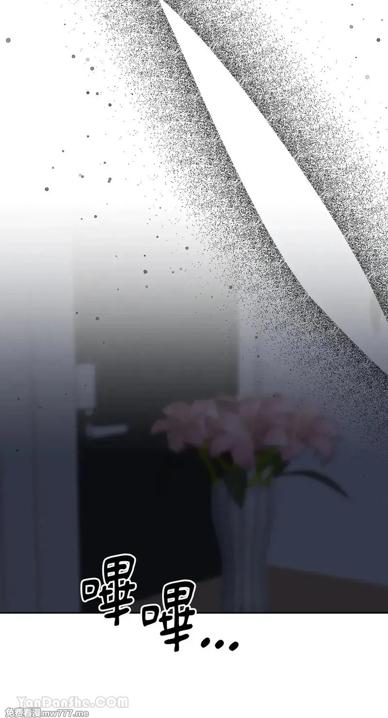 第31话 第5页