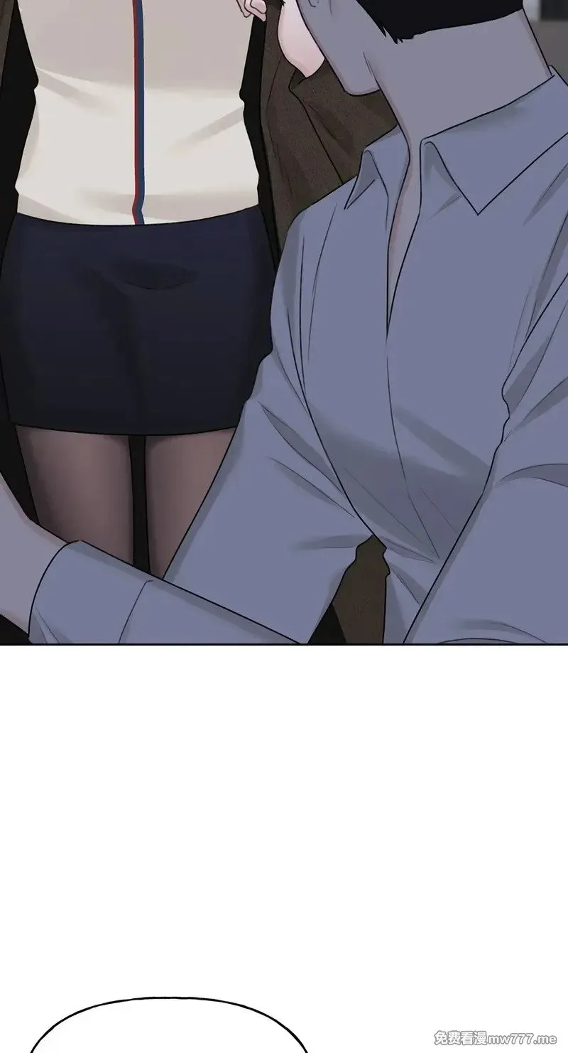 第31话 第11页