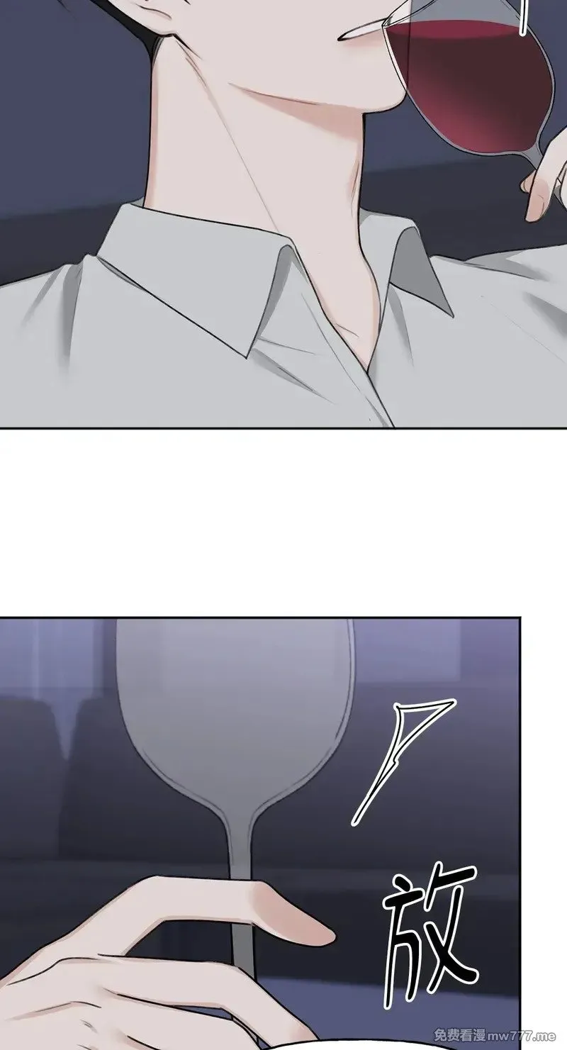 第31话 第14页