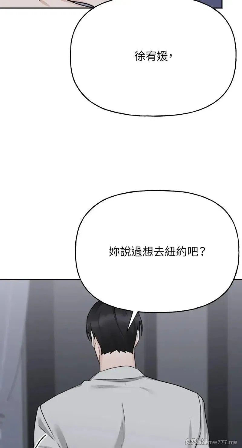 第31话 第15页