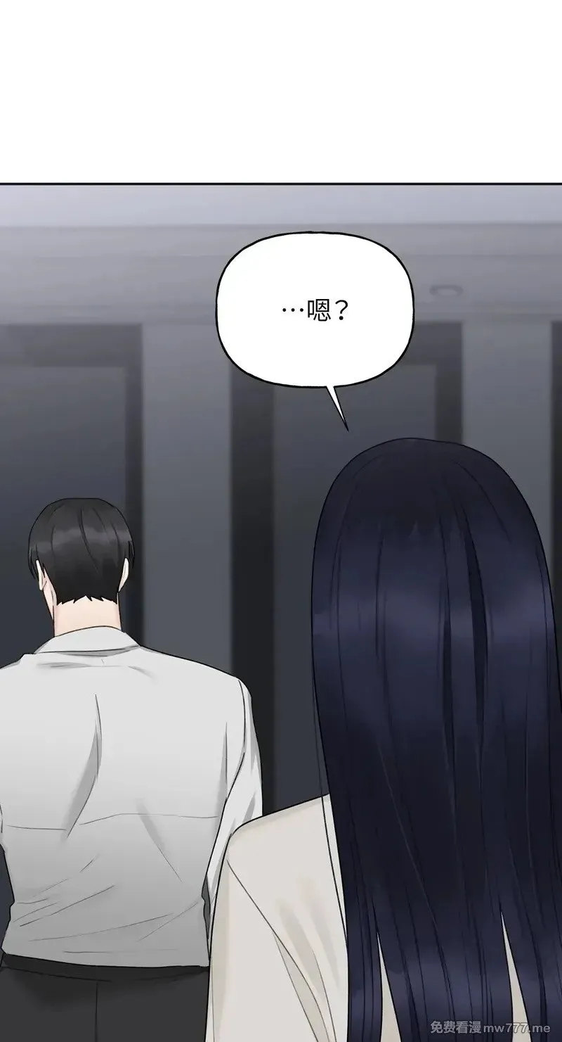 第31话 第19页