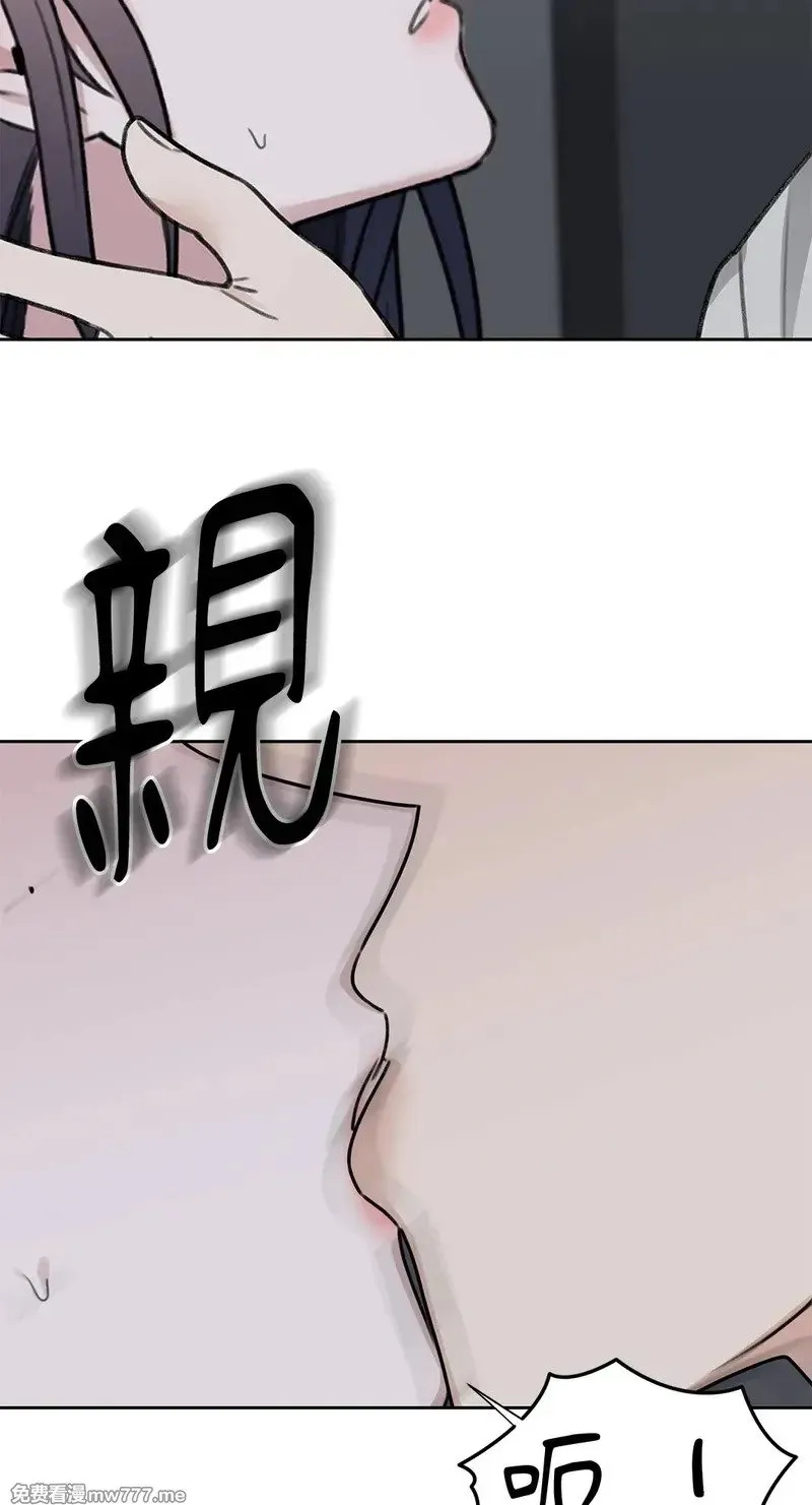 第31话 第25页
