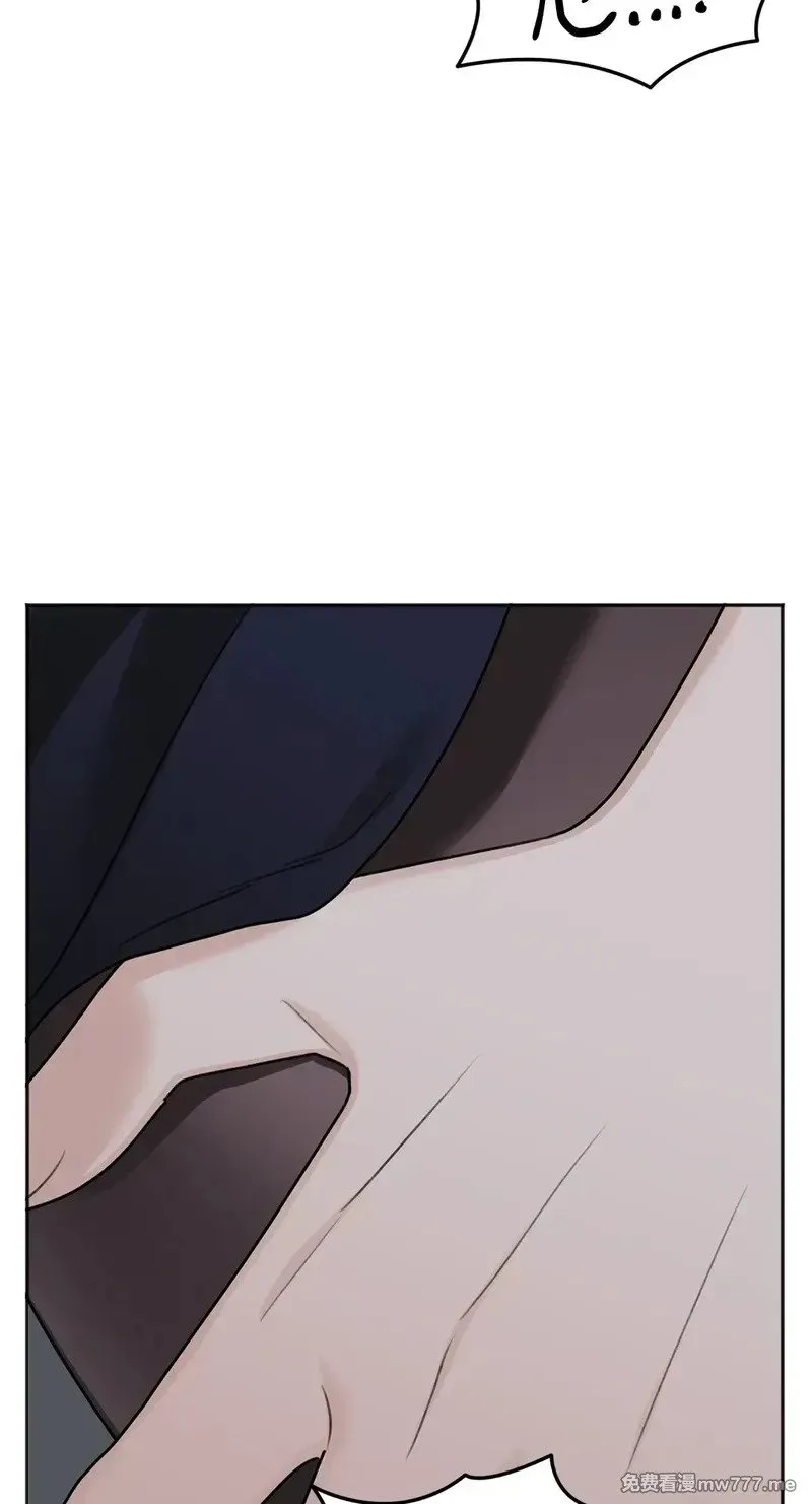 第31话 第26页