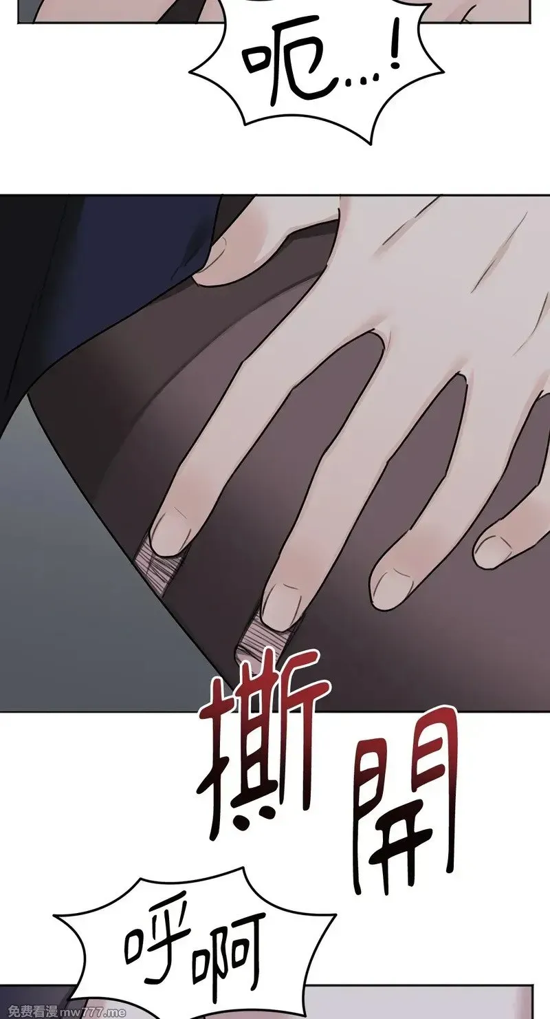第31话 第27页