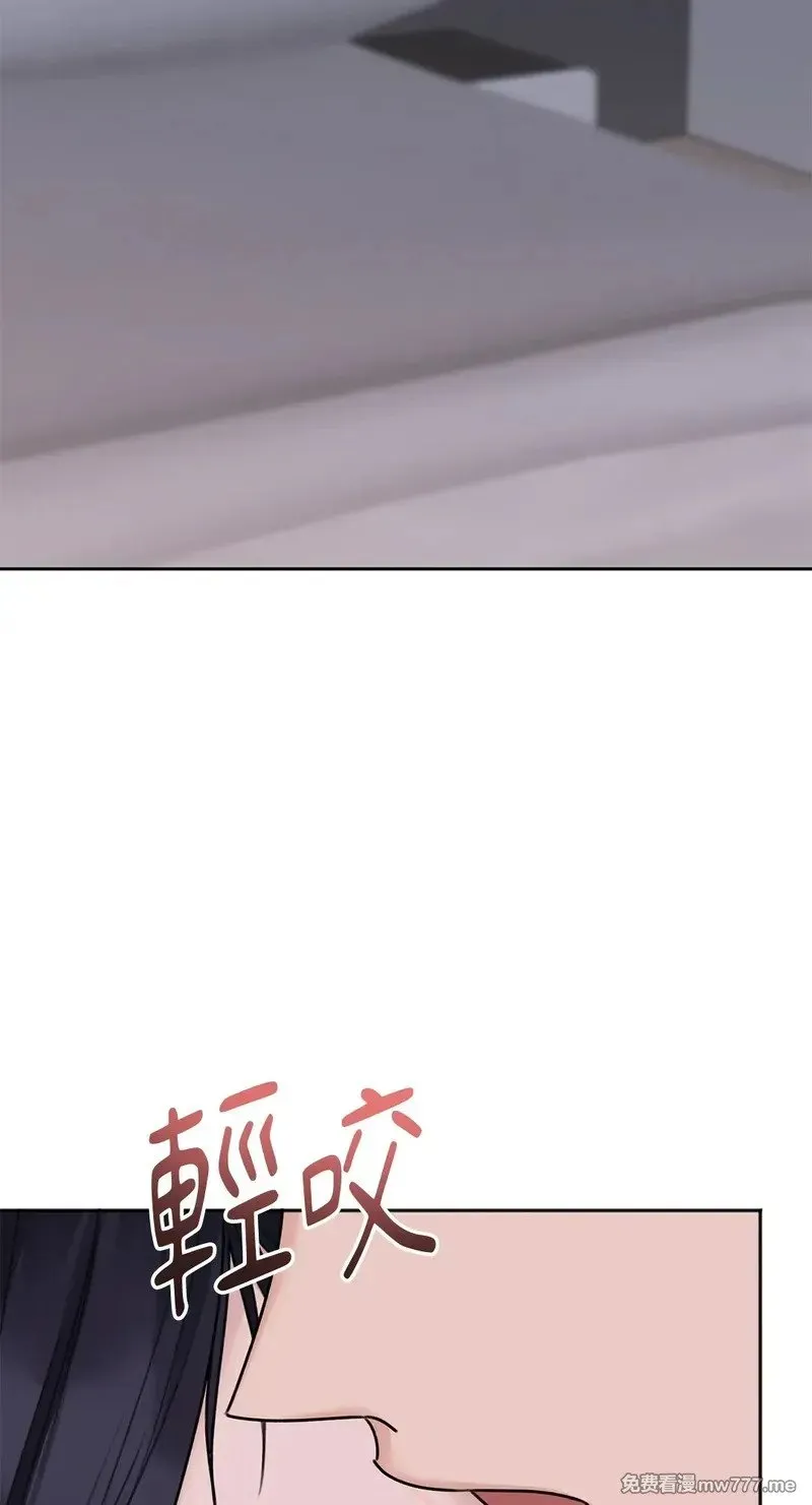 第31话 第31页