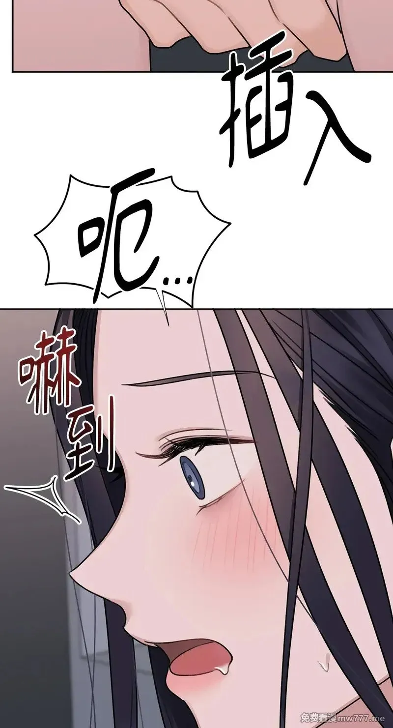 第31话 第34页