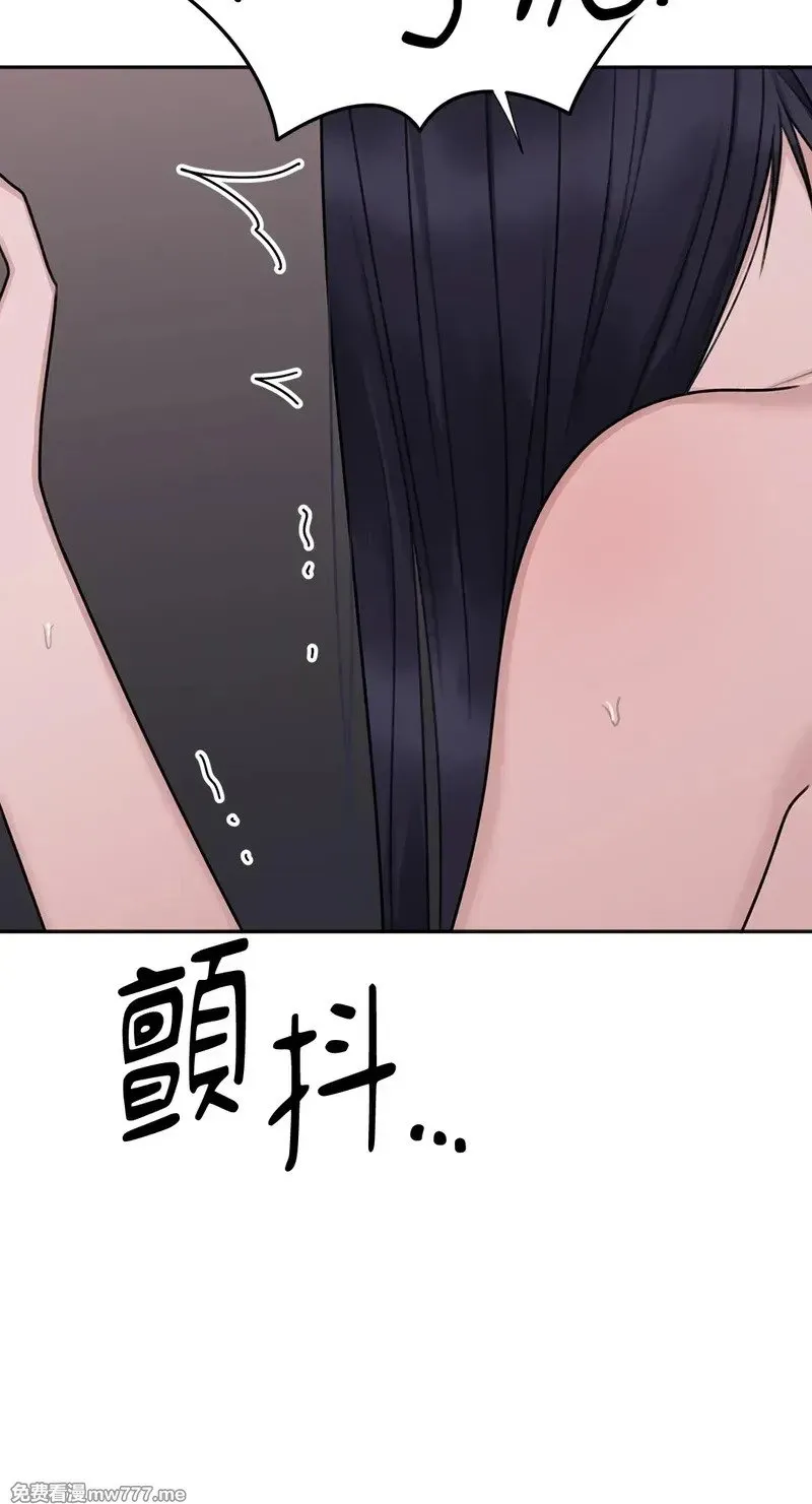 第31话 第36页
