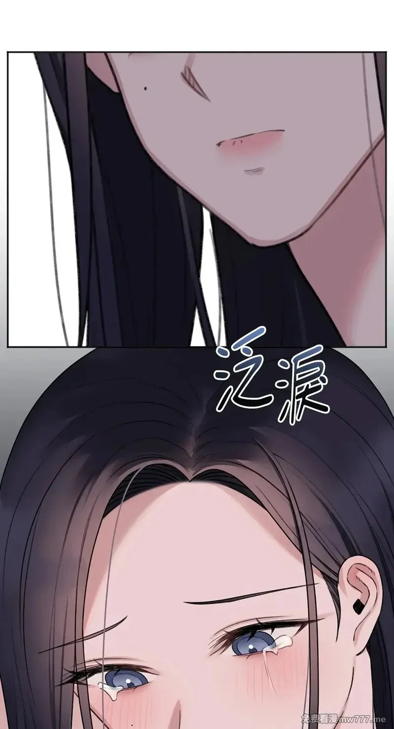 第31话 第42页