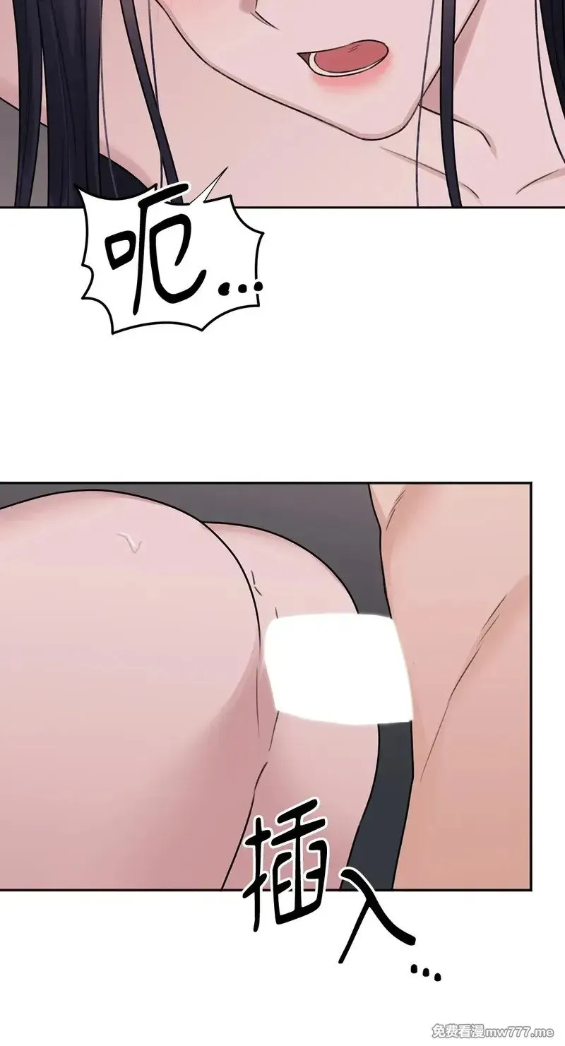 第31话 第43页