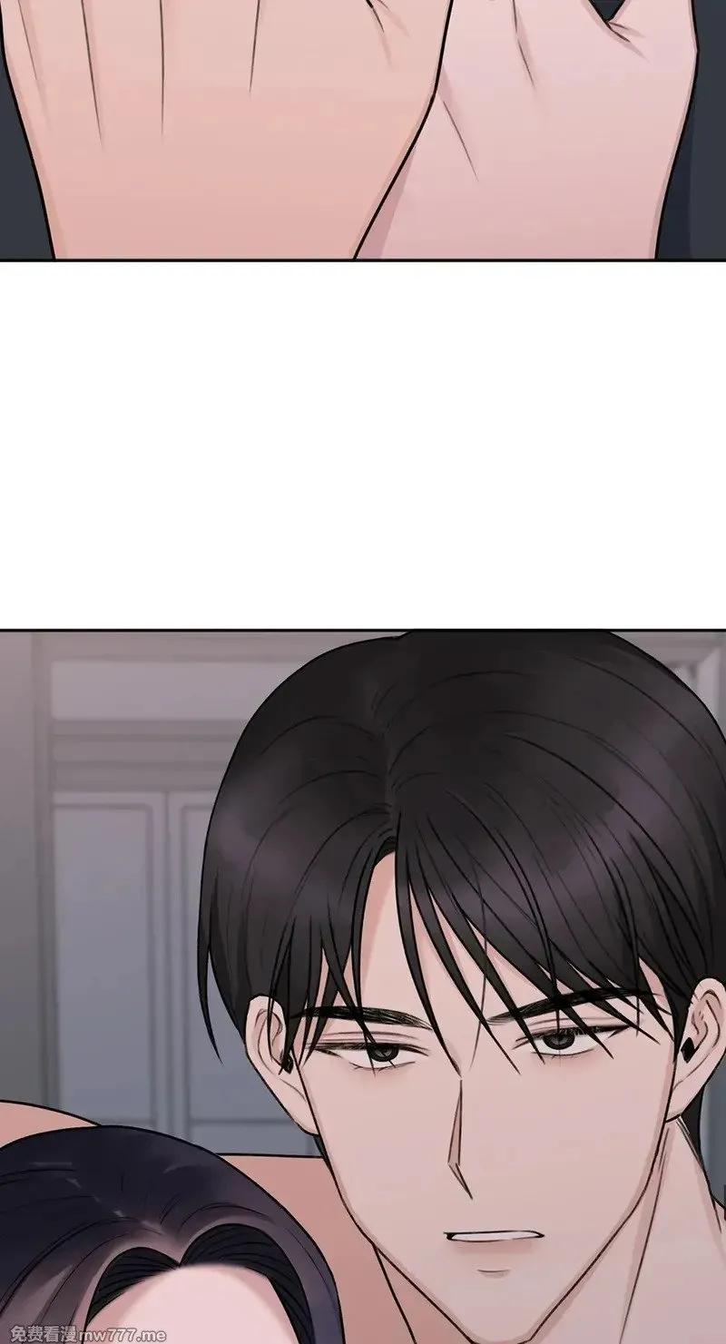 第31话 第53页