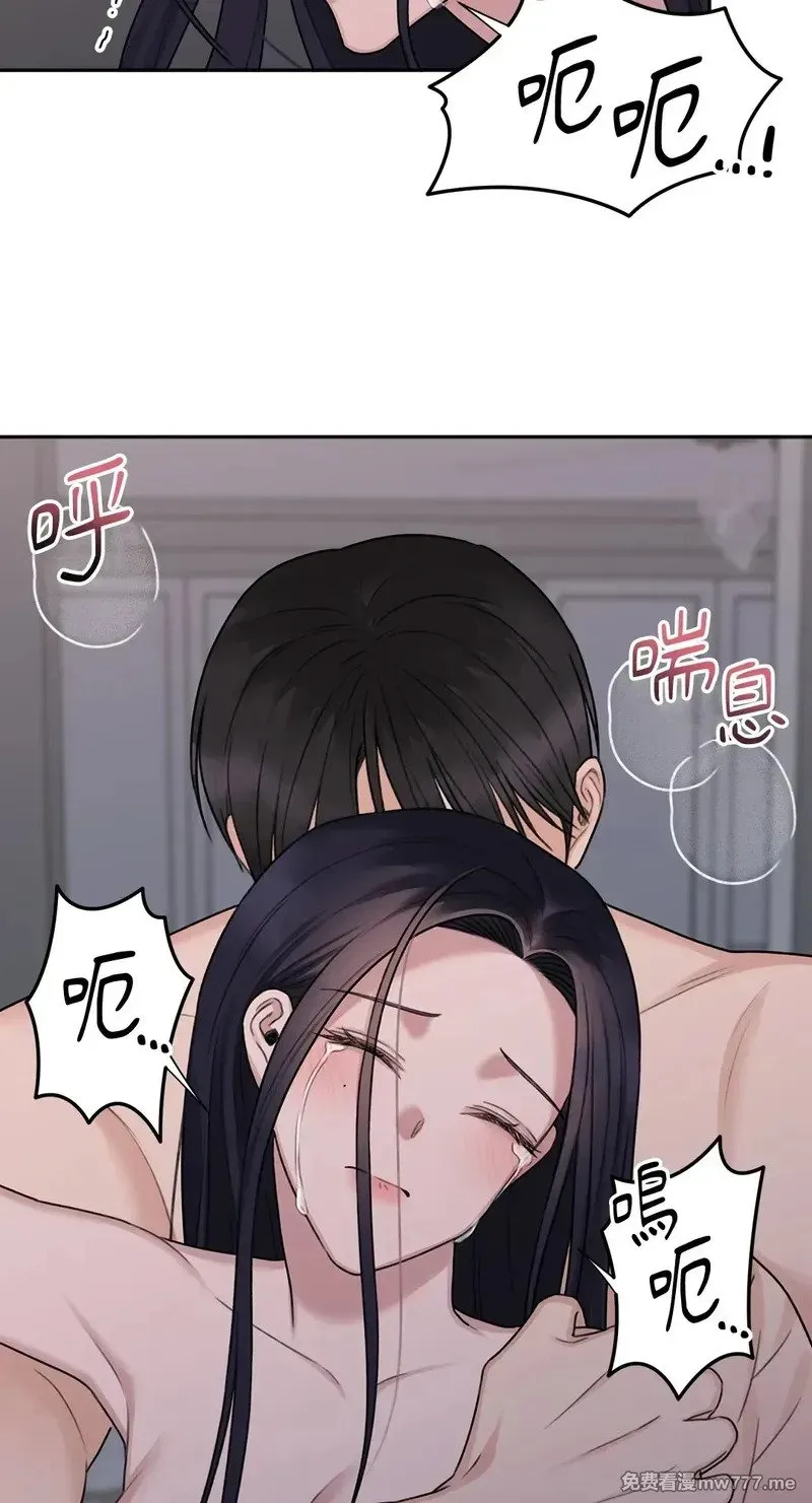 第31话 第60页
