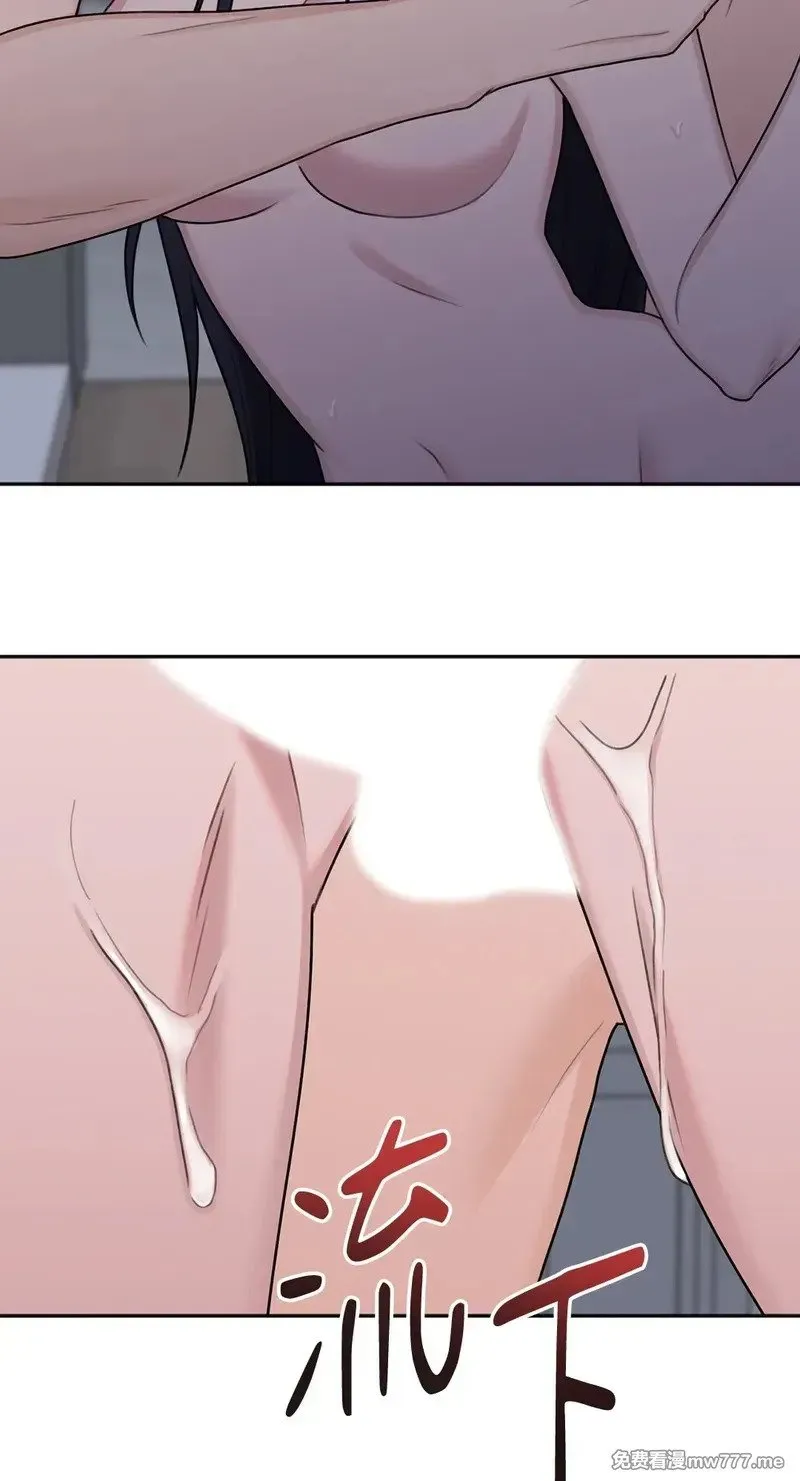 第31话 第61页