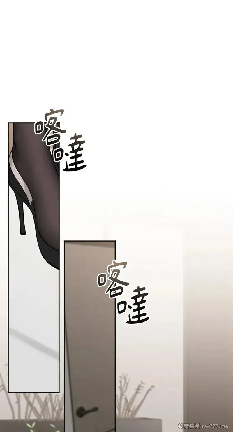 第34话 第2页