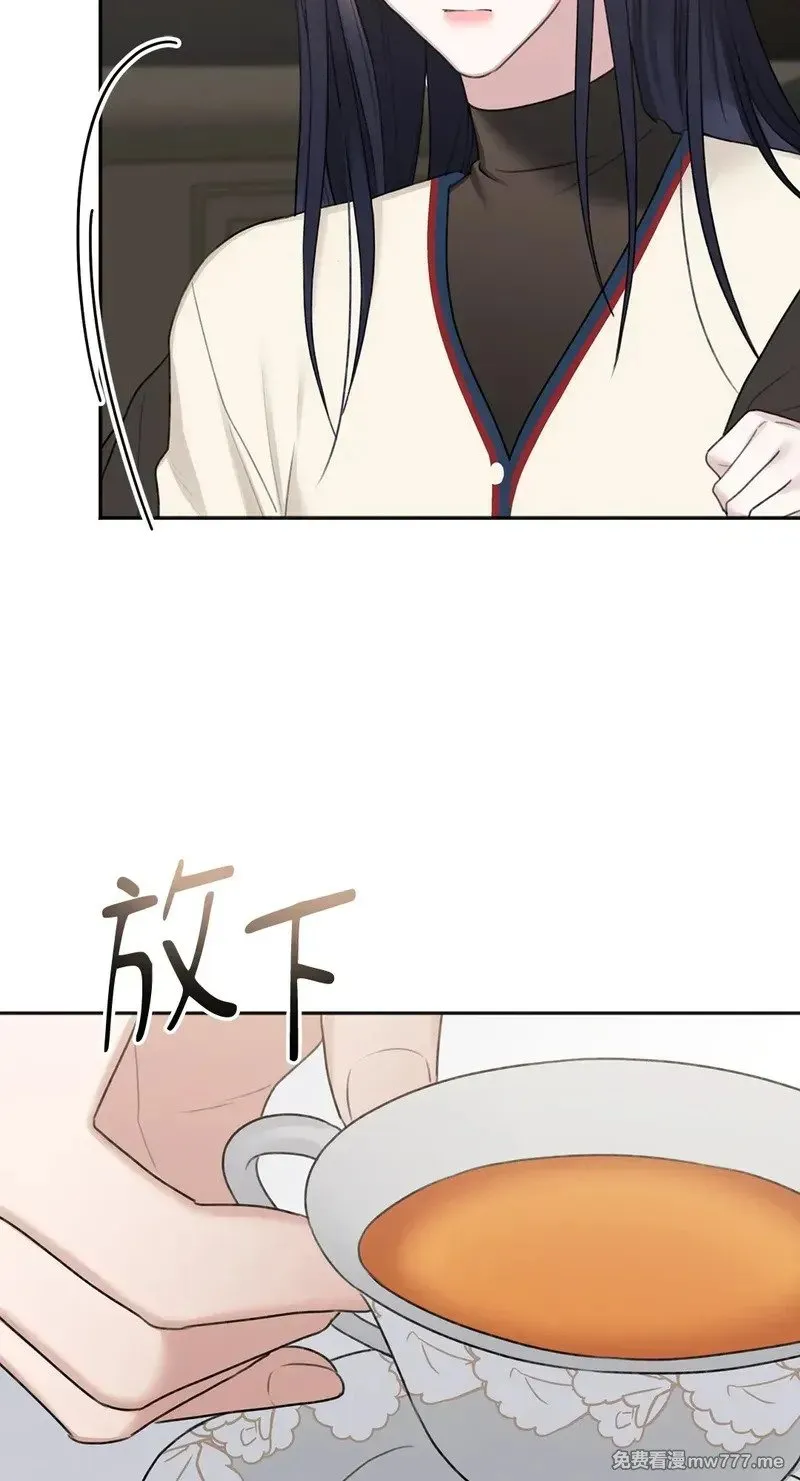 第34话 第9页