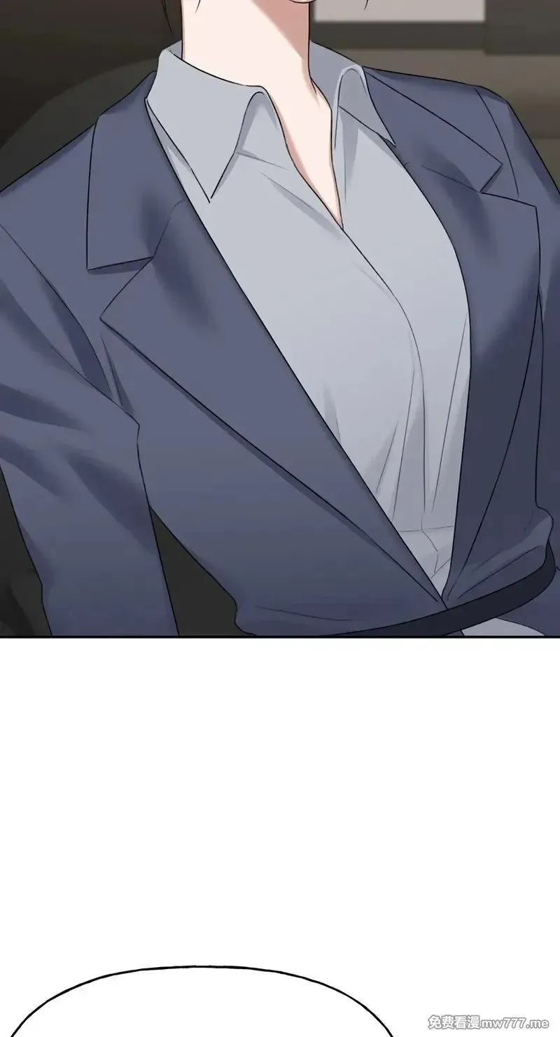 第34话 第11页