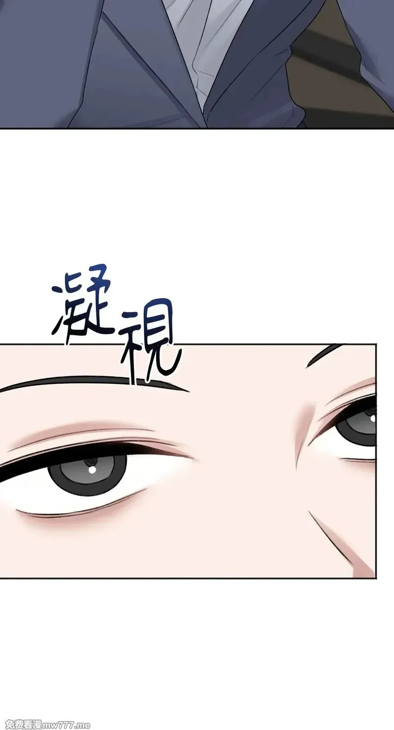 第34话 第13页