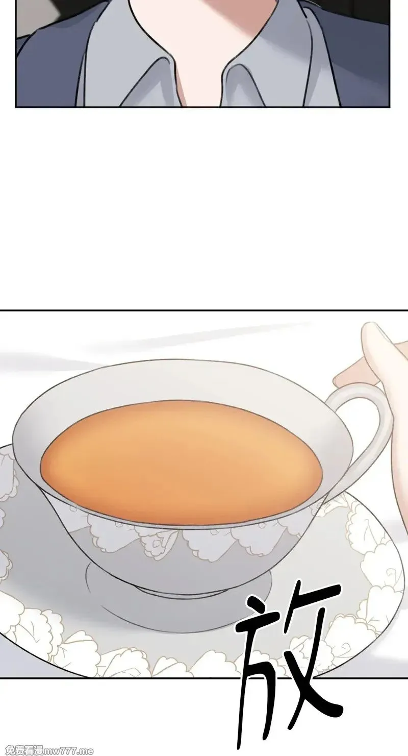 第34话 第25页