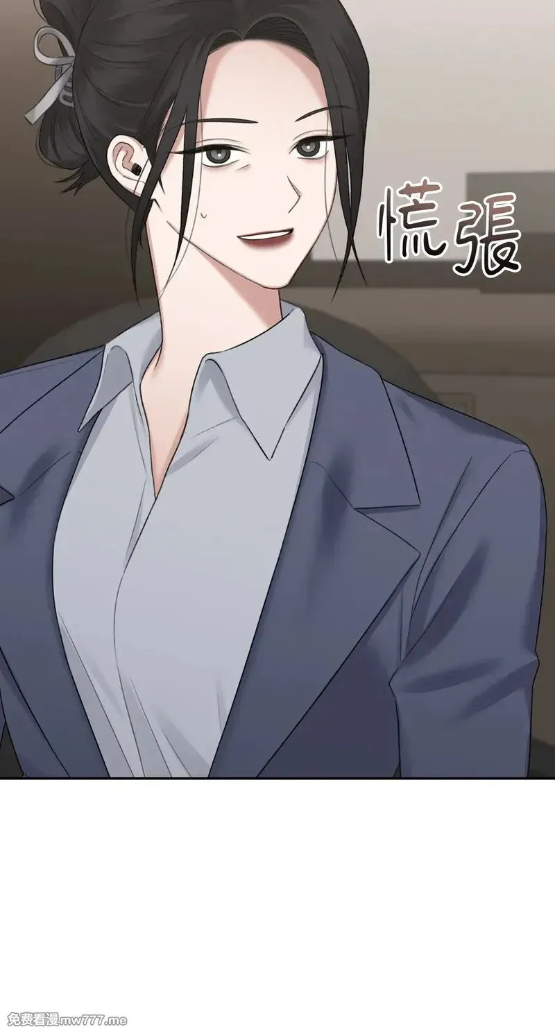 第34话 第36页