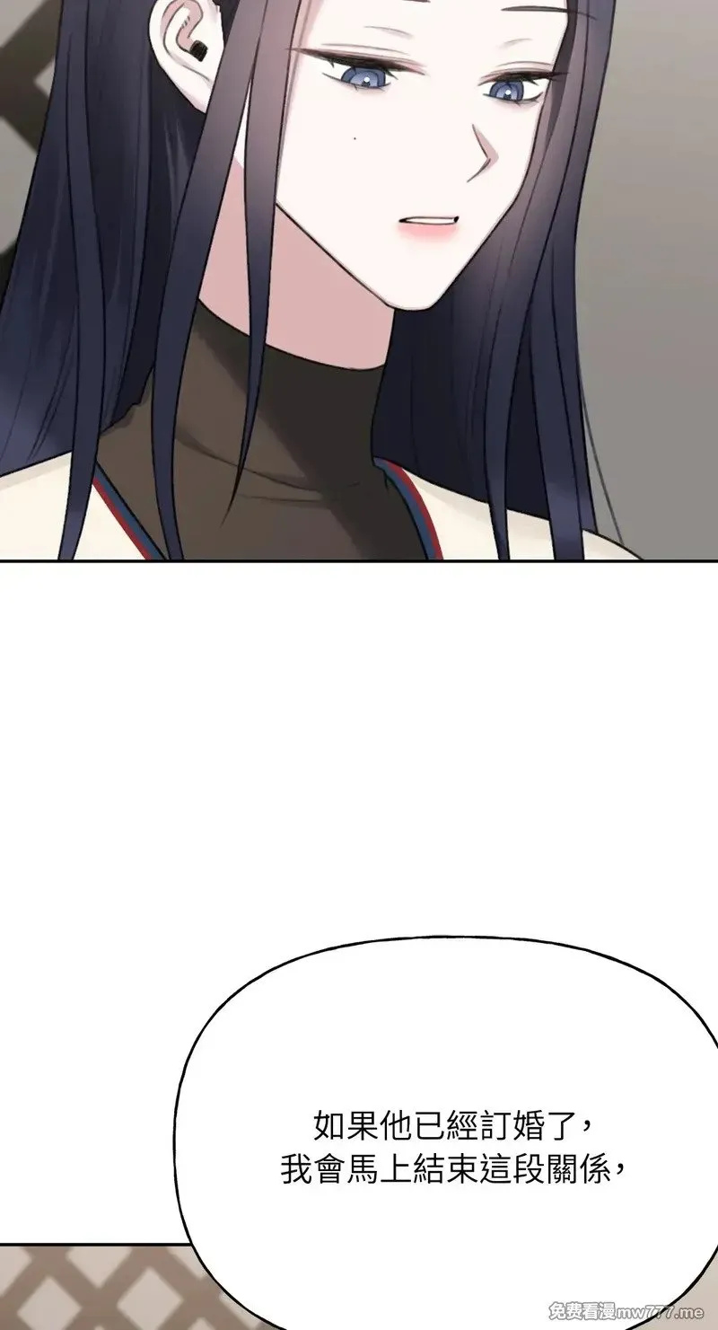 第34话 第40页