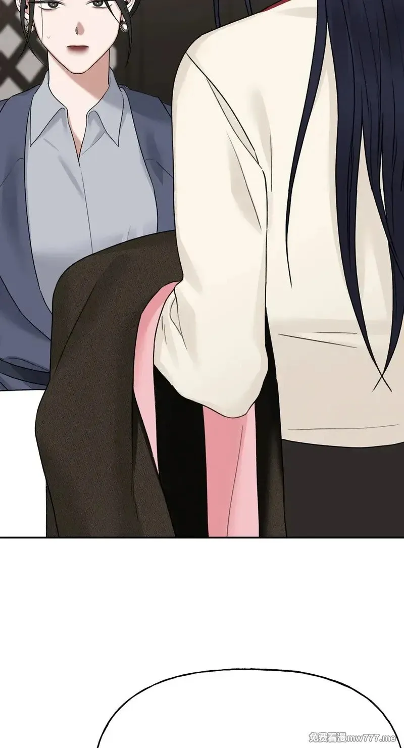 第34话 第47页