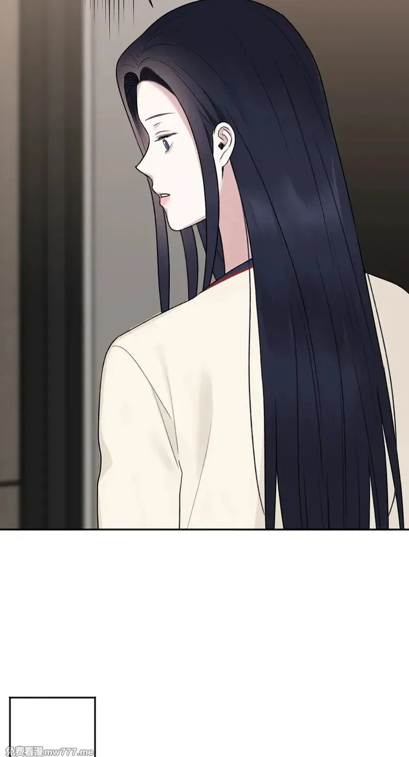 第34话 第52页