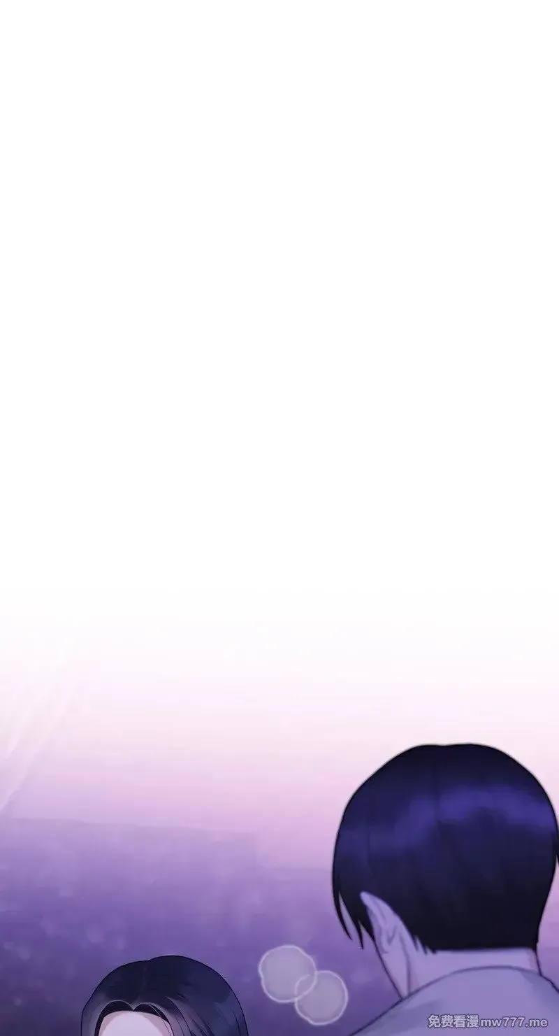 第34话 第69页