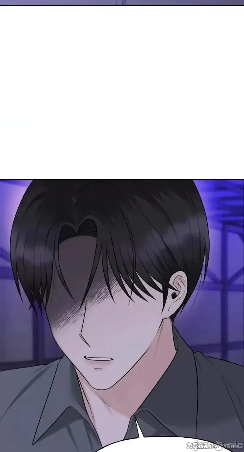 第35话 第35话 第32页