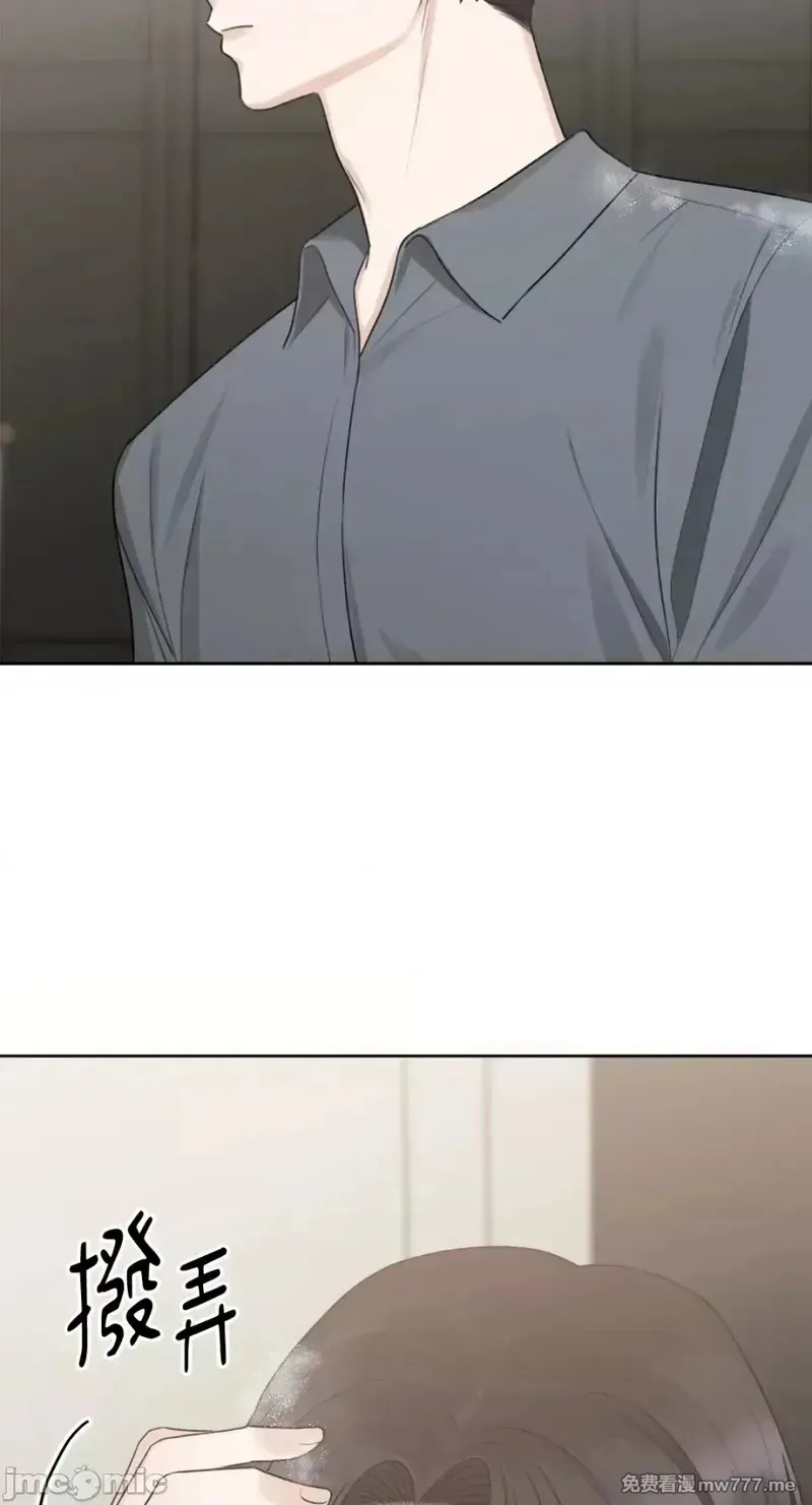 第35话 第35话 第35页