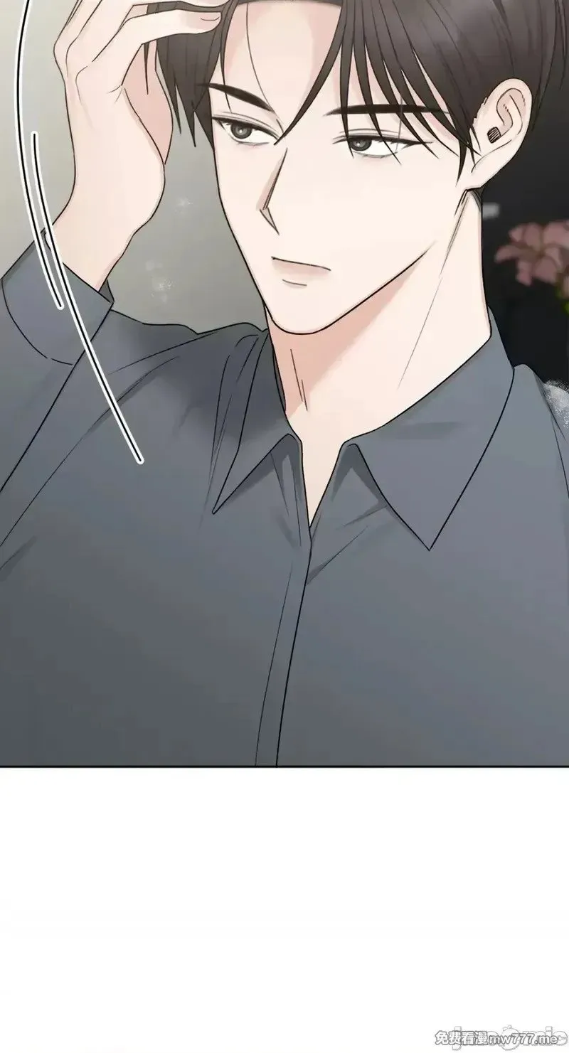 第35话 第35话 第36页