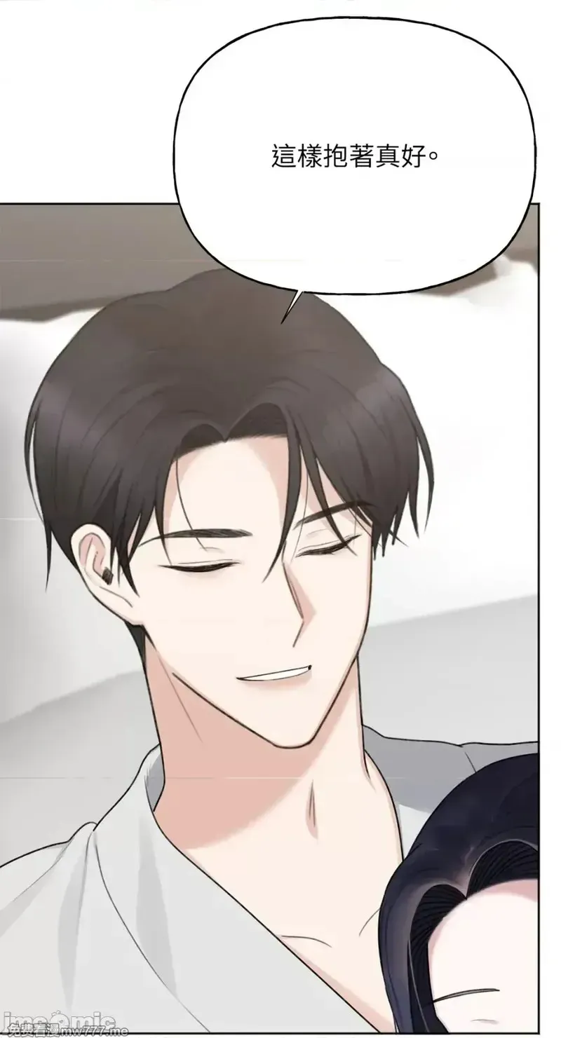 第35话 第35话 第42页