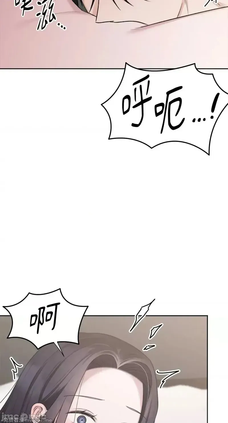 第35话 第35话 第58页