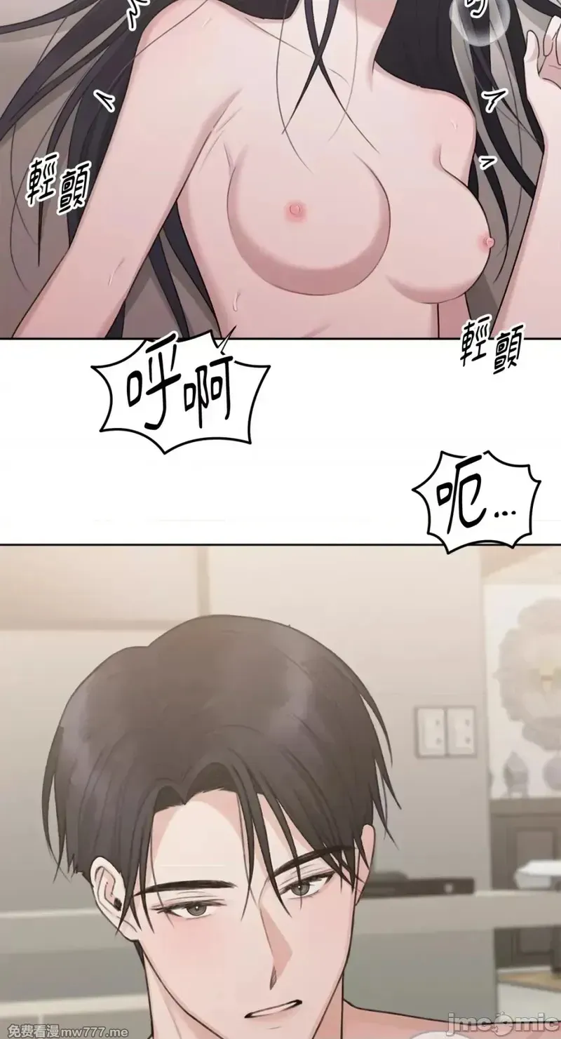 第35话 第35话 第60页