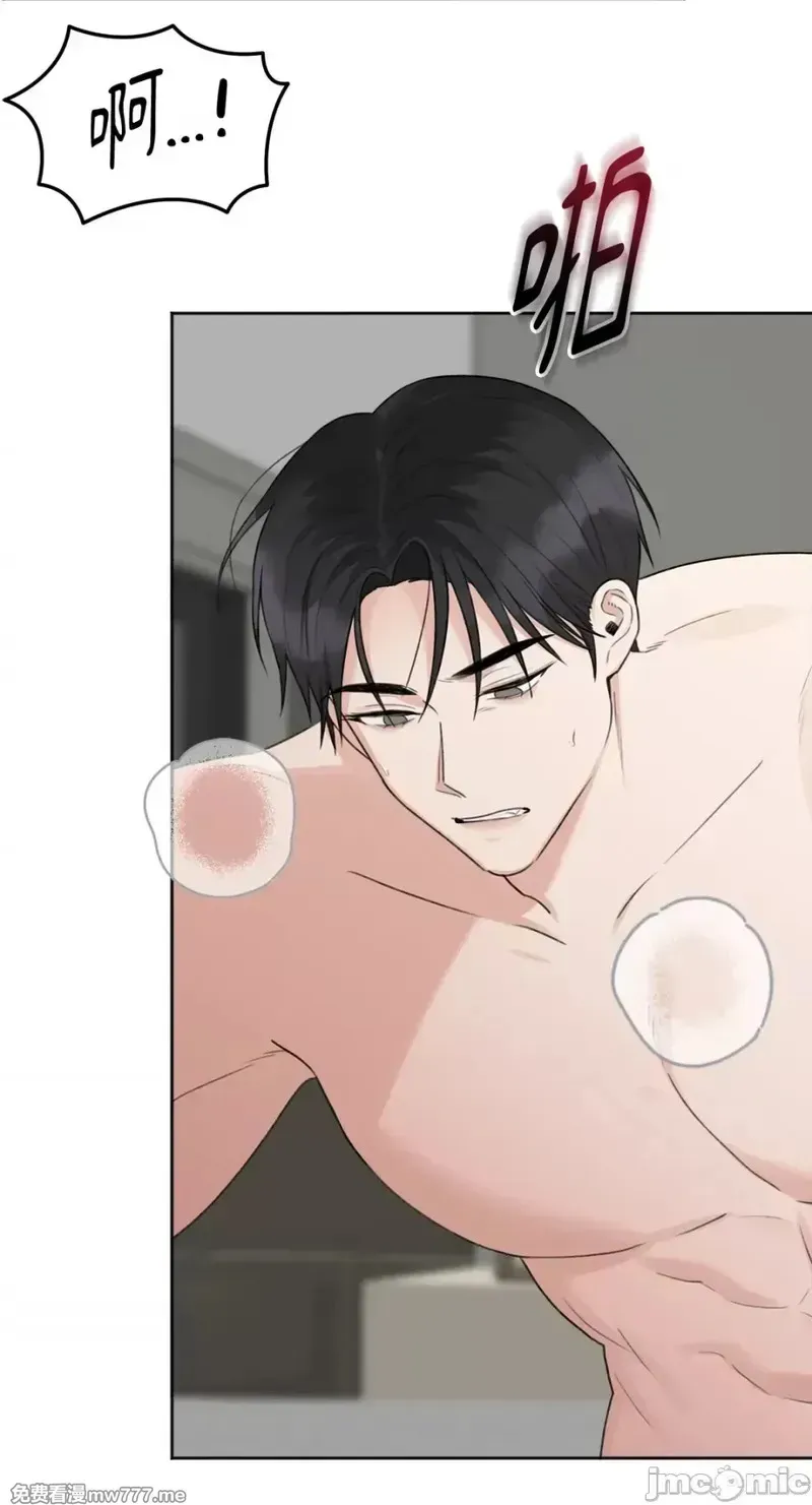 第35话 第35话 第63页