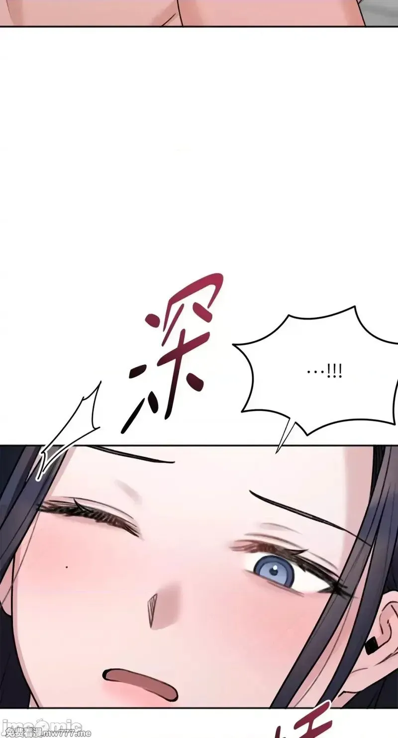 第35话 第35话 第67页