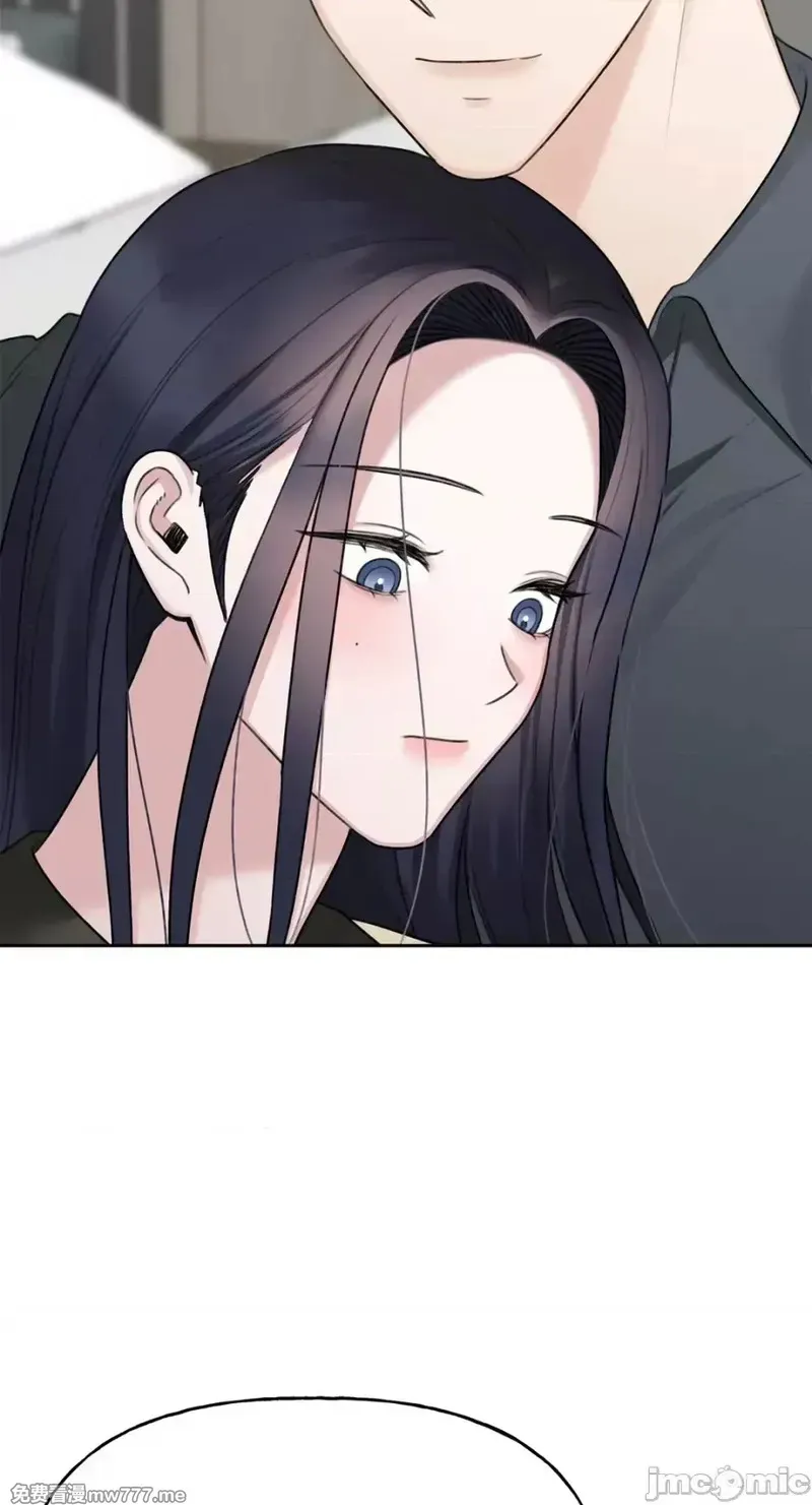第36话 第36话 第11页