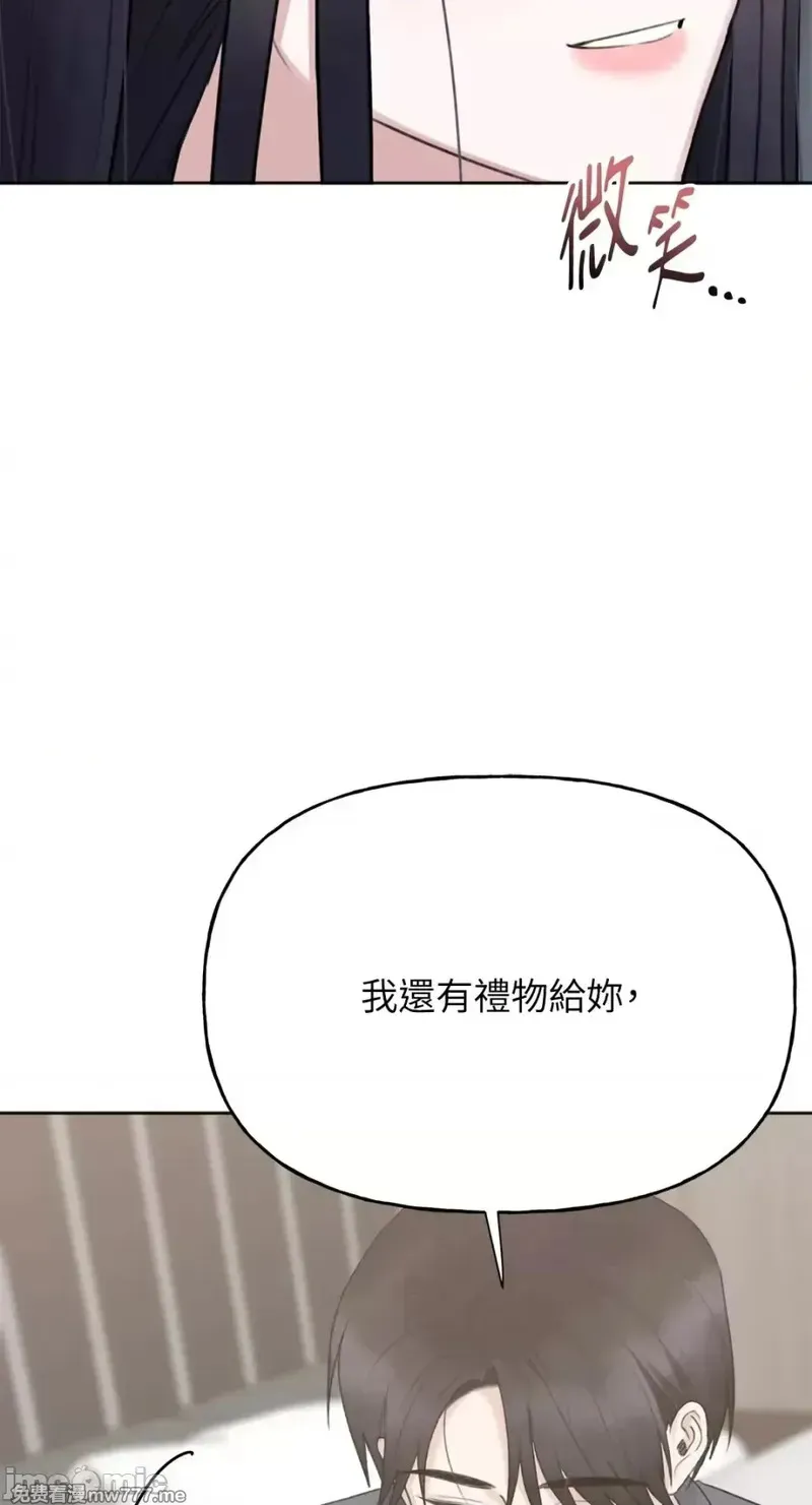 第36话 第36话 第15页