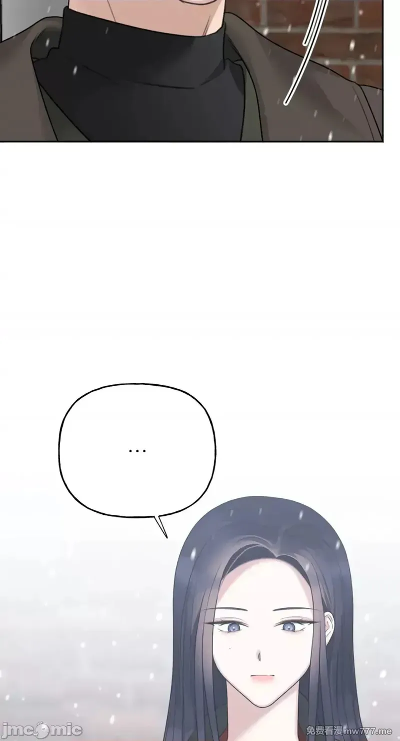 第36话 第36话 第33页