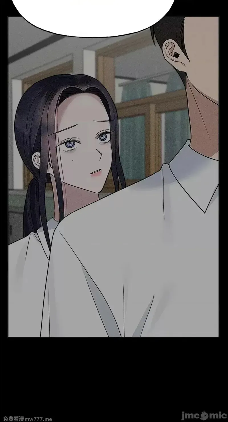 第36话 第36话 第52页