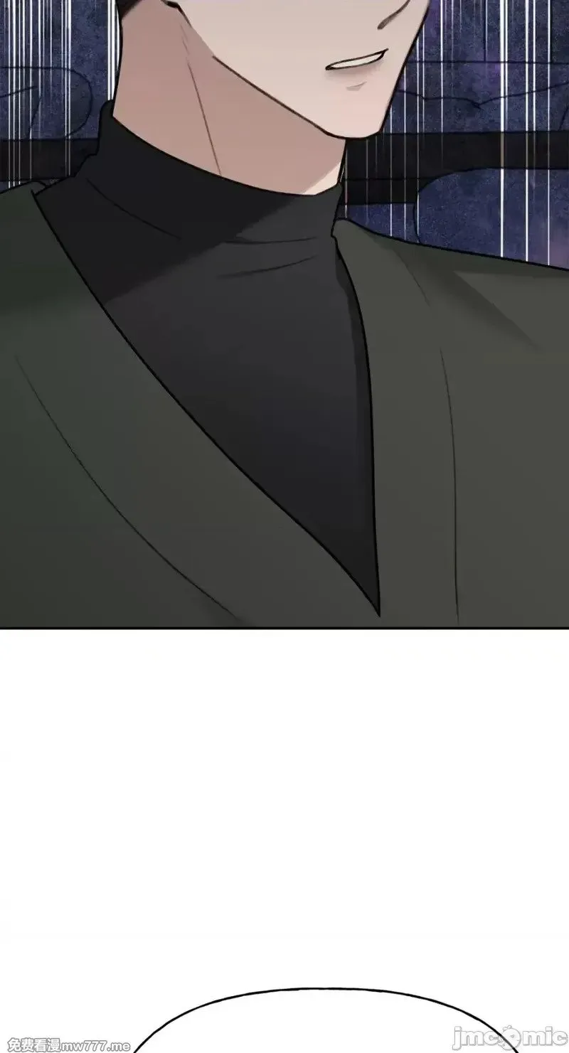 第36话 第36话 第65页