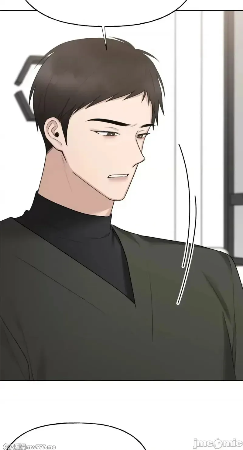 第36话 第36话 第67页