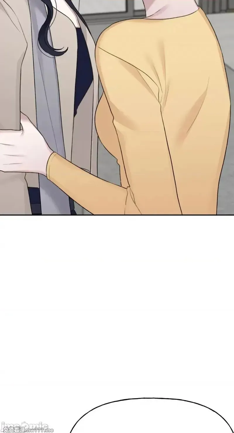 第37话 第37话 第11页