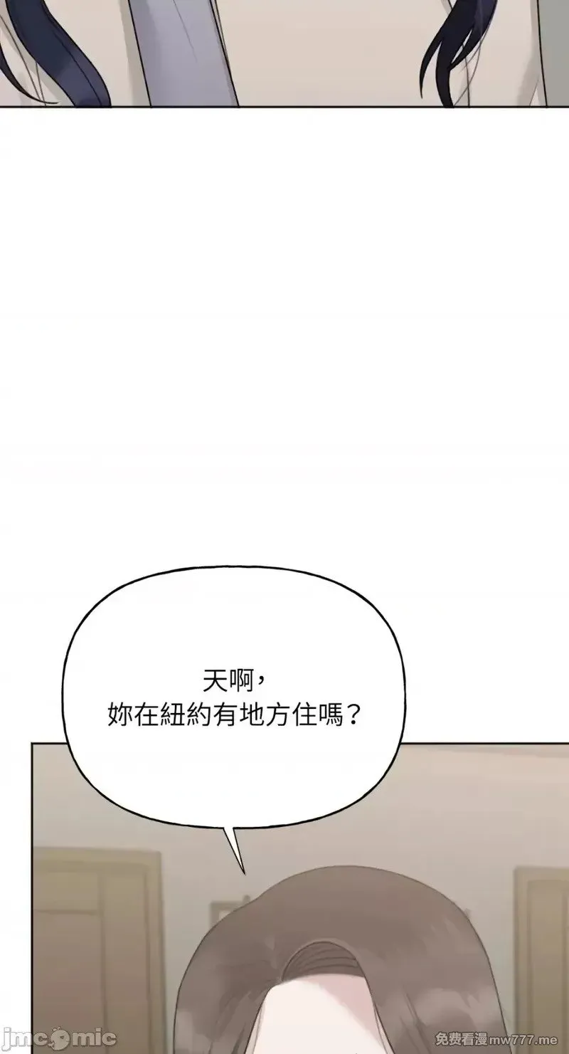 第37话 第37话 第15页