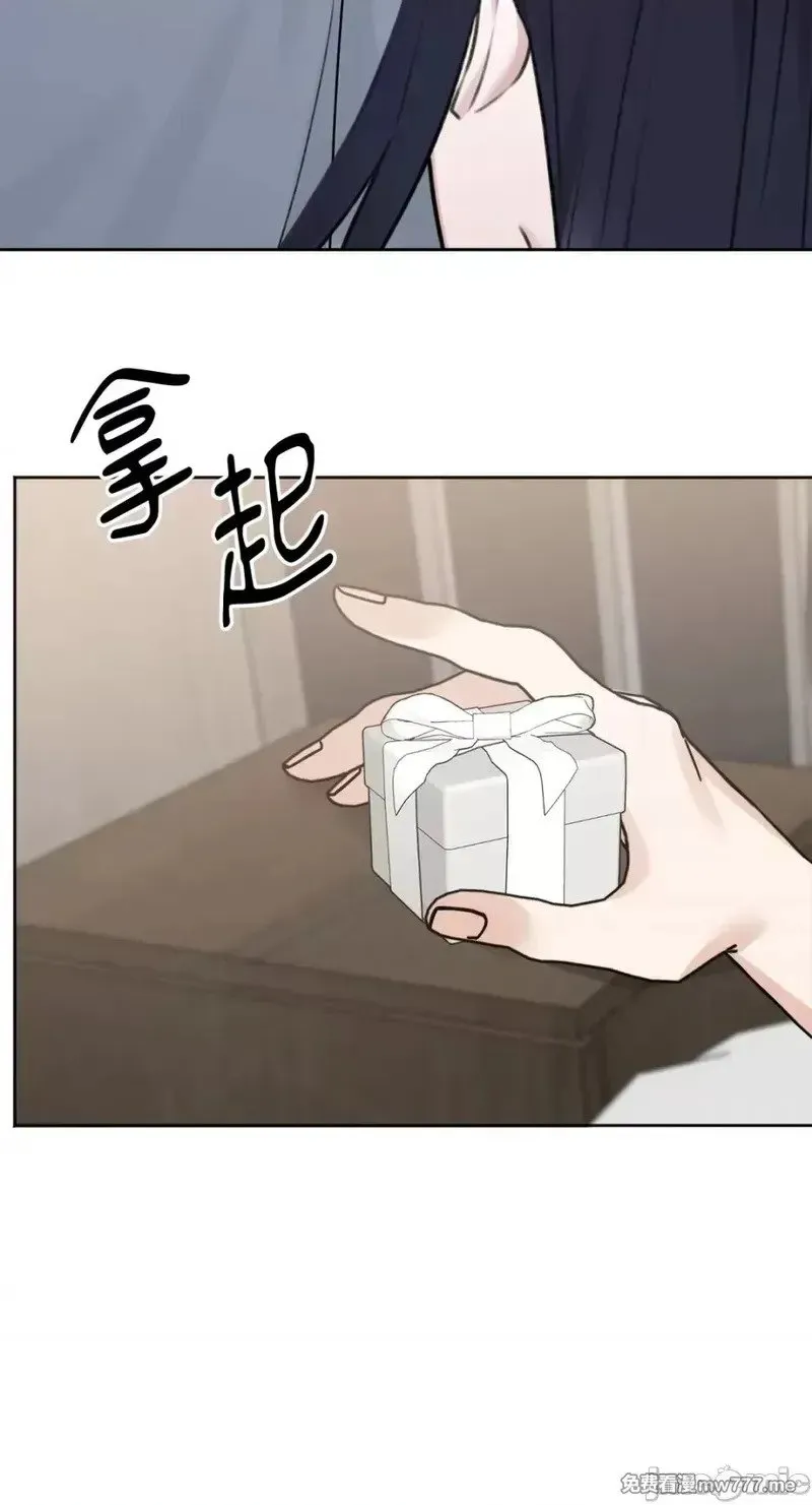第37话 第37话 第36页
