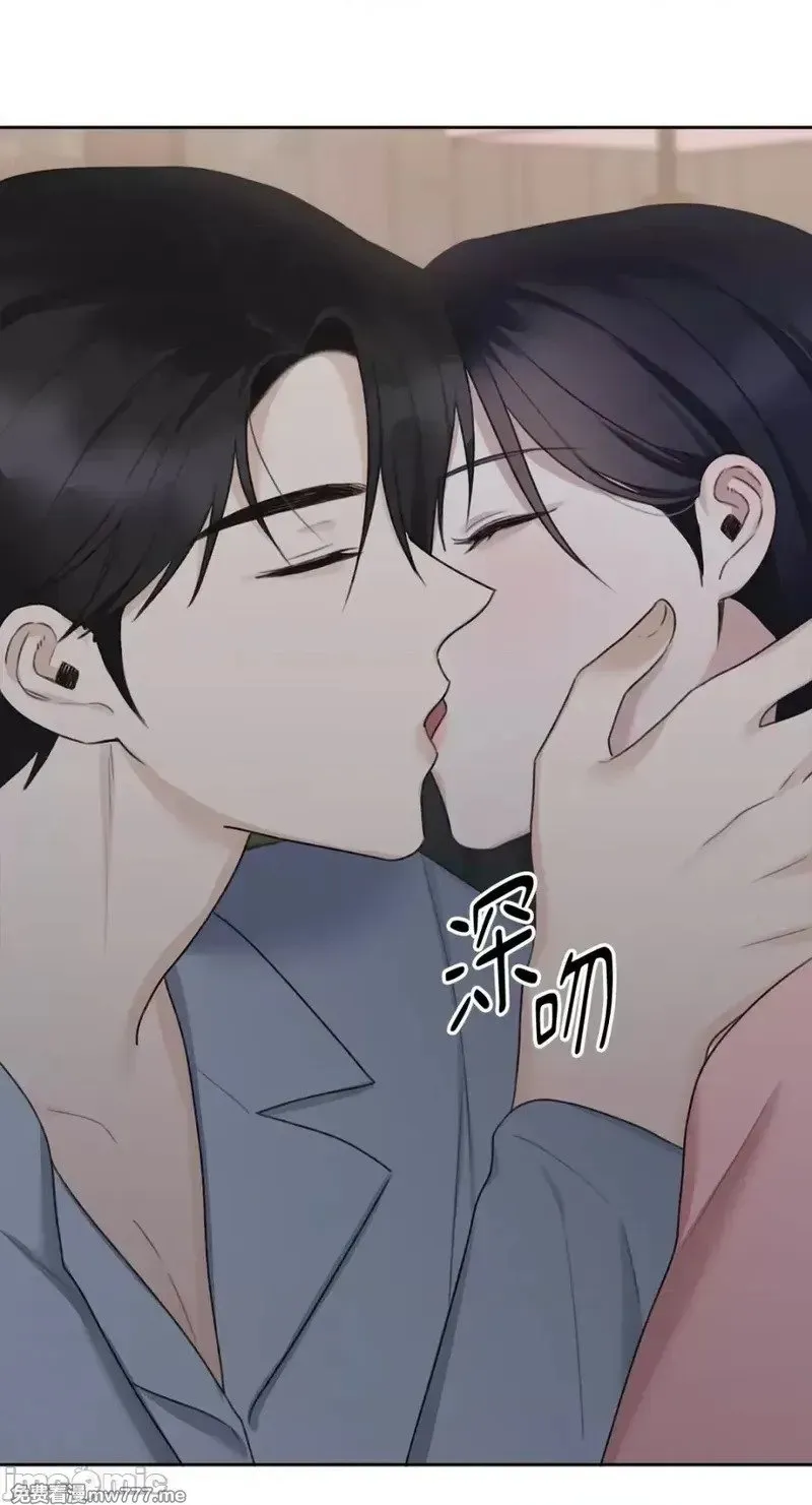 第37话 第37话 第43页