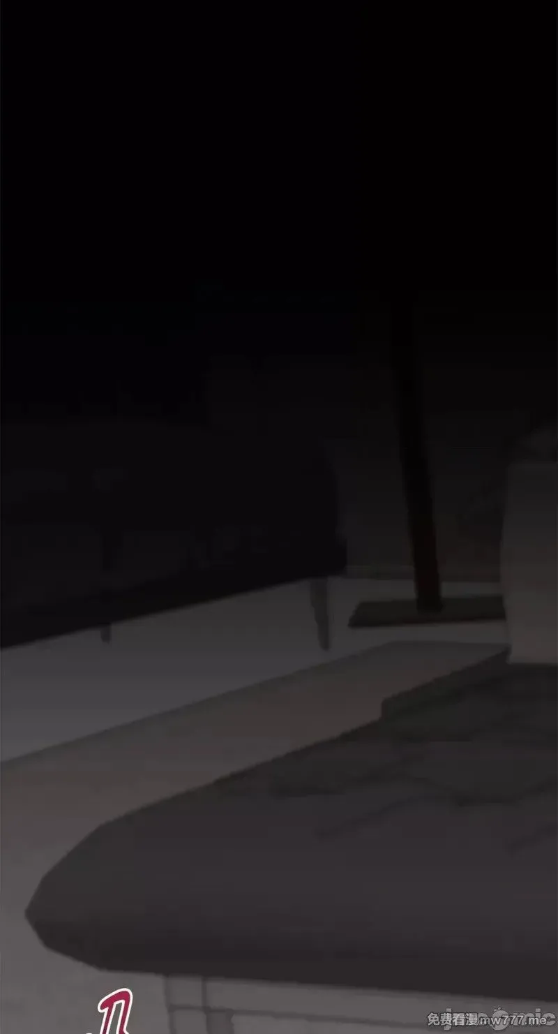 第37话 第37话 第48页