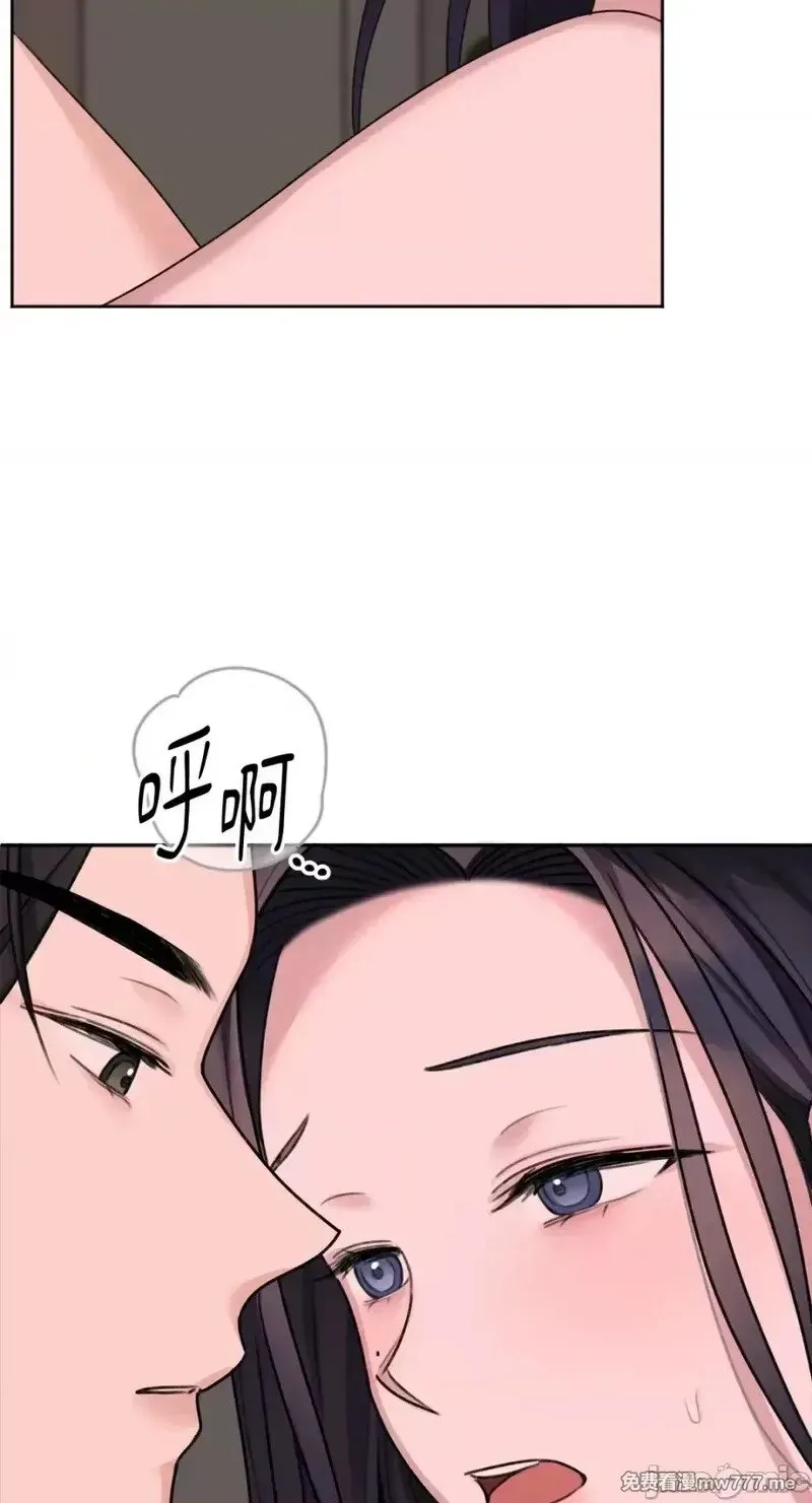 第37话 第37话 第50页