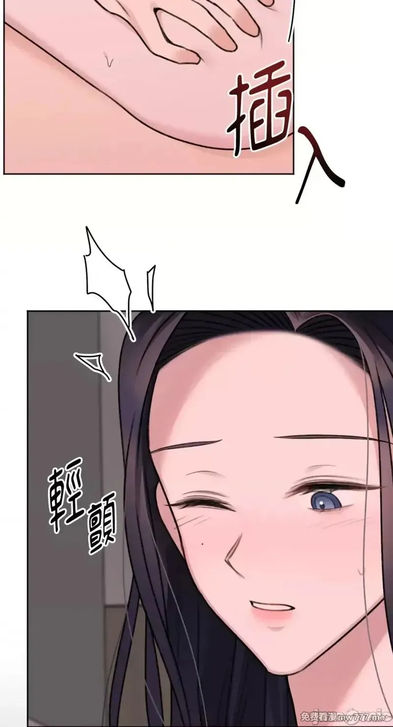 第37话 第37话 第52页