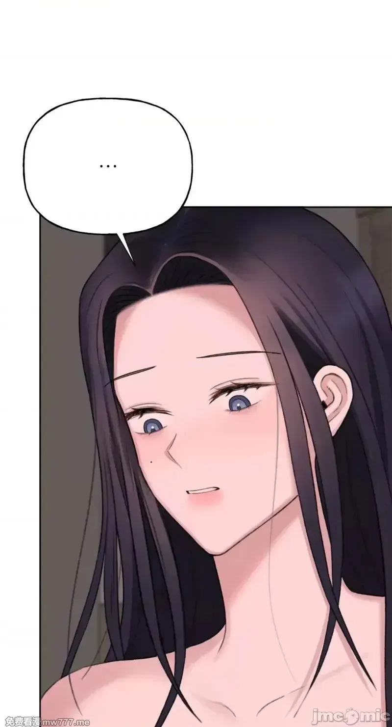 第37话 第37话 第55页