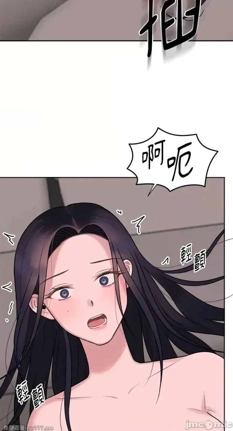 第37话 第37话 第62页