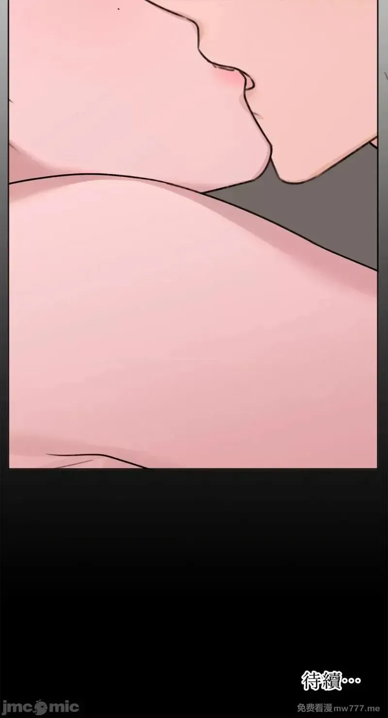 第37话 第37话 第72页
